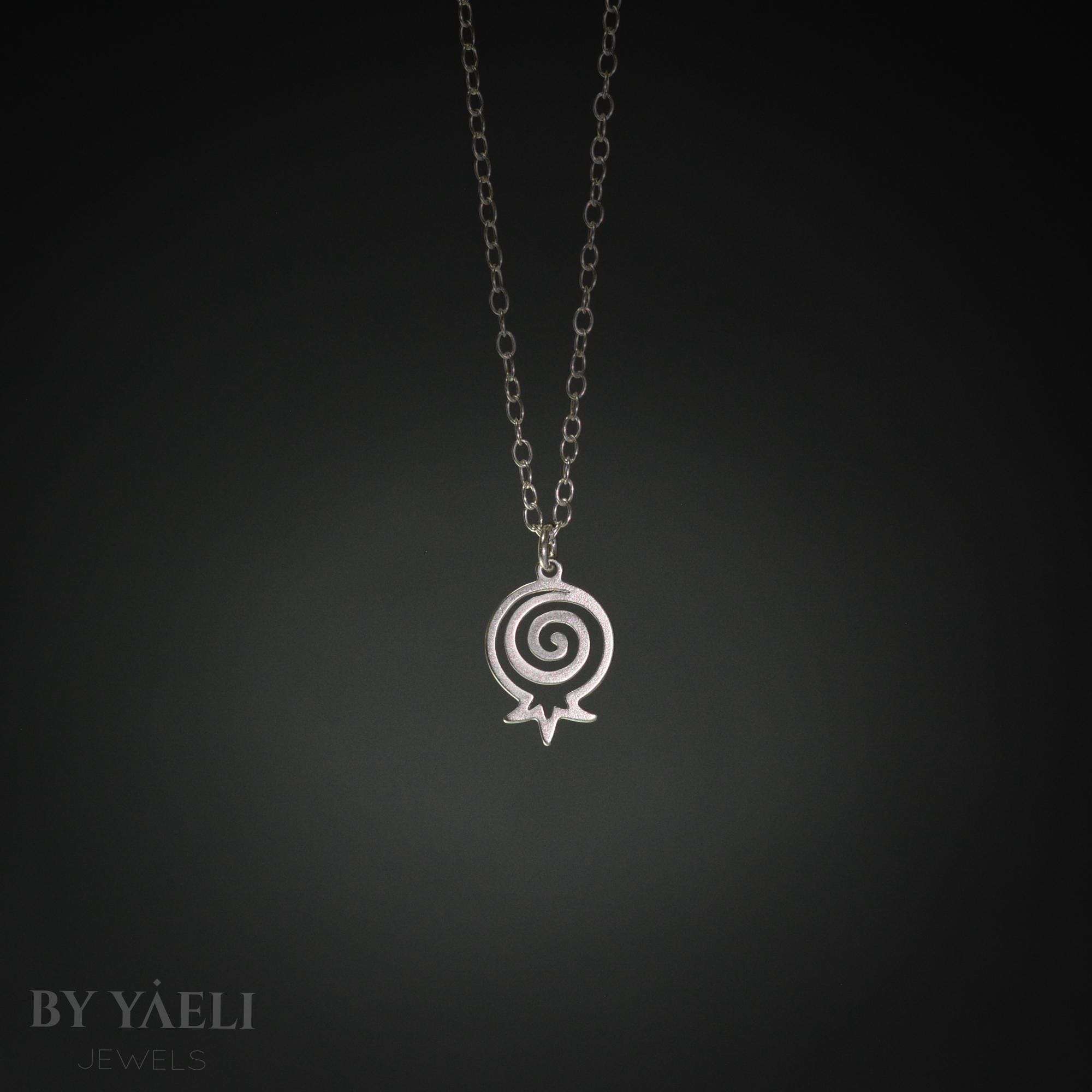 Pomegranate necklace silver pomegranate charm dainty Judaica Jewish jewelry